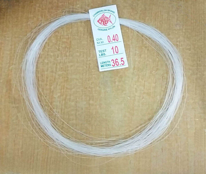 NYLON STRING NO. 0.40 X 36.5 METERS LONG ( PRICE PER ROLL ) MONOLINE ...