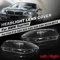 ไฟหน้ารถยนต์ปกสำหรับ BMW F10 F18 5ชุด528I 530I 535I 2010-2017เคสกันกระแทกหน้าเลนส์ไฟหน้ารถยนต์แบบใส