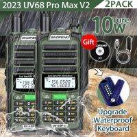 2ชิ้น Baofeng Promax UV68 V2 10W 711เสาอากาศวิทยุสื่อสารกันน้ำ IP68 Type-C เครื่องชาร์จวิทยุอัพเกรด UV9R 5R Pro 10R 16Plus