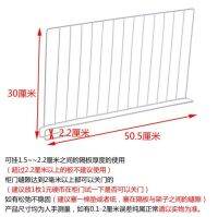 [COD] Wrought iron large storage wardrobe layered partition shelf vertical divider finishing