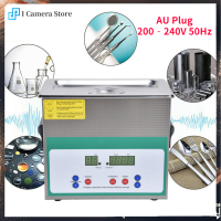 Ultrasonic Cleaner Sonic Cleaning Machine 3.2L 120W Digital Timer for Glass Jewellery