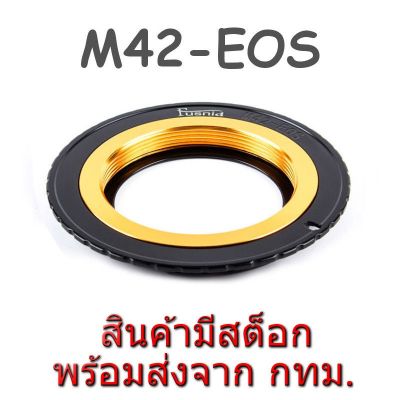 BEST SELLER!!! M42-EOS Adapter M42 Mount Lens to Canon EOS EF EFS Camera ##Camera Action Cam Accessories