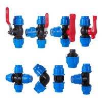 ◎✓﹍ 20/25/32/40/50mm PVC PE Tube Tap Water Splitter Plastic Quick Valve Connector Garden Agriculture Irrigation Water Pipe Fittings