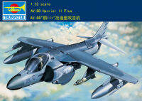 ทรัมเป็ตเตอร์1/32 02286 AV-8B Harrier II Plus ชุดสร้างชุดประกอบโมเดล