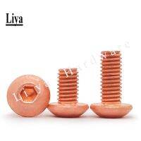 2-10pcs M3M4M5M6M8  ISO7380 Copper half-round head hexagon screw copper round cup pan head hexagon bolt mushroom head screw Nails Screws  Fasteners