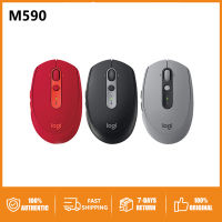 ต้นฉบับ Logitech M590หลายอุปกรณ์เงียบเมาส์เมาส์ไร้สายสำหรับธุรกิจ