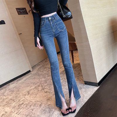ช่วงเอวสูง Flared กางเกงยีนส์ผู้หญิง2022สไตล์เกาหลีแบบใหม่ขนาดเล็กยืดหยุ่น Micro-Bell-Bottomed กางเกงผู้หญิงกางเกงกางเกง