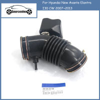 ยี่ห้อใหม่เครื่องยนต์ Air Intake ท่อ28130-2H100สำหรับ Hyundai ใหม่ Avante Elantra I30 CW 2007 ~ 2013