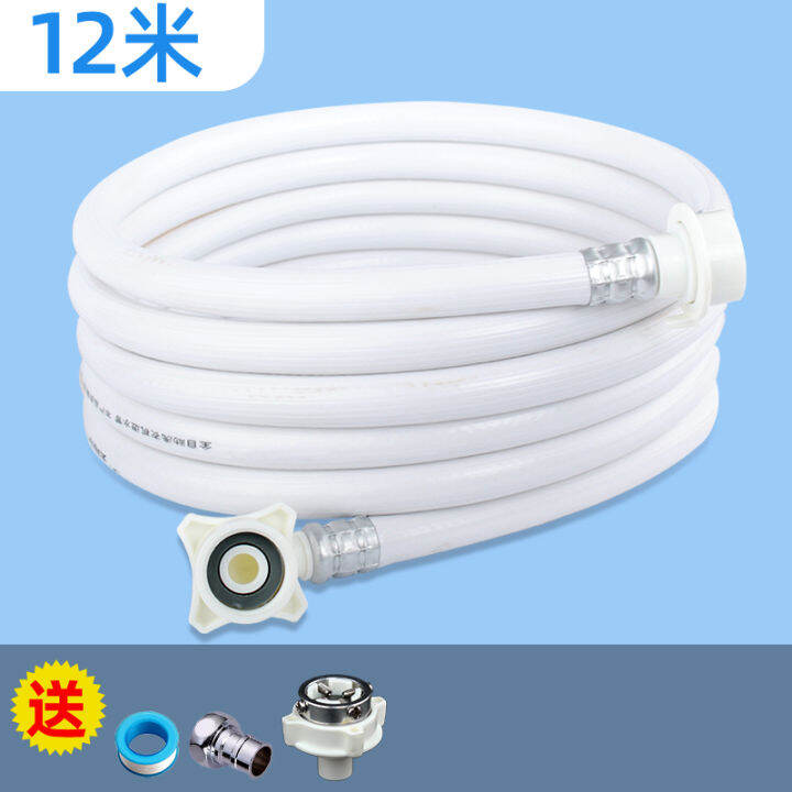 Universal automatic washing machine water inlet pipe extension and