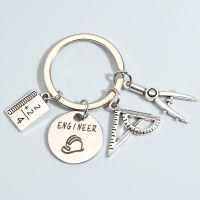 Engineer Keychain Book Ruler Compasses Key Ring Architect Key Chains Student Gifts For Women Men DIY Handmade Jewelry Gifts Key Chains