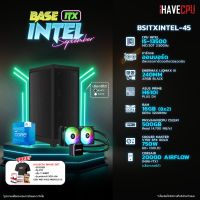 iHAVECPU BSITXINTEL-45 INTEL I5-13500 2.5GHz 14C/20T / H610 / ONBOARD / 16GB DDR4 3200MHz / M.2 500GB / 750W (80+GOLD) / CS240