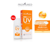 PROVAMED PRO-BALANCE UV AQUA SERUM SPF50+ PA++++ 40 ML