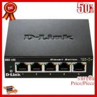 ✨✨#BEST SELLER SWITCH HUB (สวิตซ์ฮับ) D-LINK 5 PORTS GIGABIT PORT (DGS-105) IN METAL CASING Warranty LT ##ที่ชาร์จ หูฟัง เคส Airpodss ลำโพง Wireless Bluetooth คอมพิวเตอร์ โทรศัพท์ USB ปลั๊ก เมาท์ HDMI สายคอมพิวเตอร์