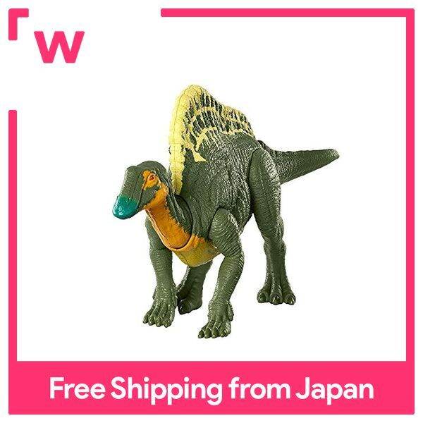 Mattel Jurassic World Action Figure Ouranosaurus [Total length 30 cm