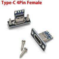 ❈┅☁ 1-10pcs Type-C USB Jack 3.1 Type-C 2Pin 4Pin Female Connector Jack Charging Port USB 3.1 Type C Socket With Screw fixing plate