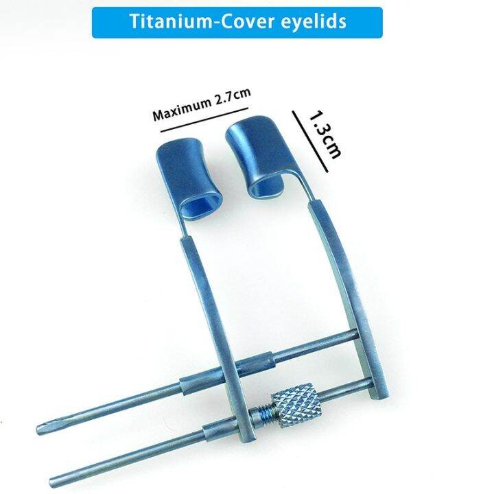 1pcs-titanium-alloy-medical-ophthalmic-speculums-eye-speculums-straight-curved-ophthalmic-instrument