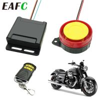 EAFC 12V Motorcycle Alarm System Lock Motorbike Anti Theft Horn Alarm Warner Security System With Remote Control