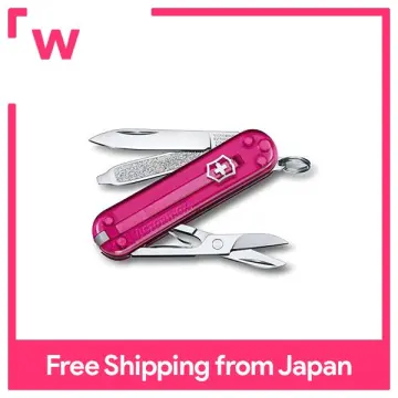 Multi-tool Victorinox Classic SD Cupcake Dream 0.6223.T5G for sale