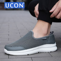 UCON รองเท้าผ้าใบตาข่ายระบายอากาศน้ำหนักเบา,สำหรับฤดูใบไม้ผลิและฤดูร้อนรองเท้าลำลองสำหรับผู้ชายเทรนด์แนวสตรีทแฟชั่นเข้ากับทุกชุด