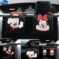 รถถุงเก็บ PU Mickeymouse กล่องเก็บแว่นตาโทรศัพท์มือถือยืนอุปกรณ์อะนิเมะของเล่นของขวัญรูป