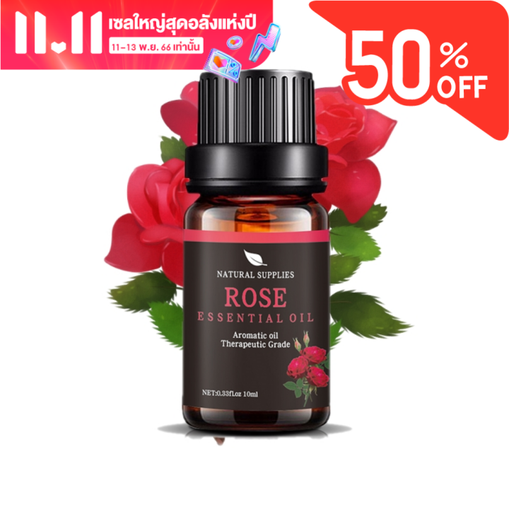 100-rose-essential-oil-ขนาด-10-ml-น้ำมันหอมระเหย-อโรมากลิ่น-กุหลาบ