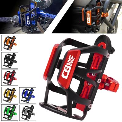 卍☽ Motorcycle Cup Holder For Honda CB300F CB 300F Universal Accessories Beverage Water Bottle Cage Drink Cup Holder Sdand Mount