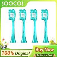 SOOCAS Electric Toothbrush Replacement Brush Heads For Spark（MT1）