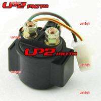 usn3qh 2023 High Quality Suitable for Yamaha YFM400 1993-1999 YFA125 1989-2004 motor relay