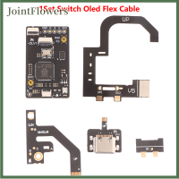 JointFlowers สายเคเบิลเฟล็กซ์เปลี่ยนถ่าย TYPE-C 1เซ็ตสำหรับเกม OLED Port อะไหล่ซ่อมสายเคเบิลคอนโซล