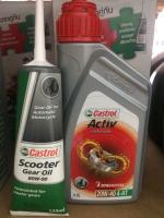 ชุดน้ำมันเครืองและเฟืองท้าย Castrol สำหรับรถออโตเมติก