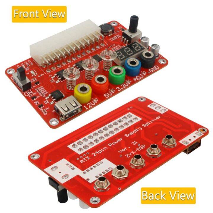 atx-24pin-power-breakout-board-with-adj-voltage-knob-and-acrylic-shell-kit-voltage-regulator-with-touching-switch