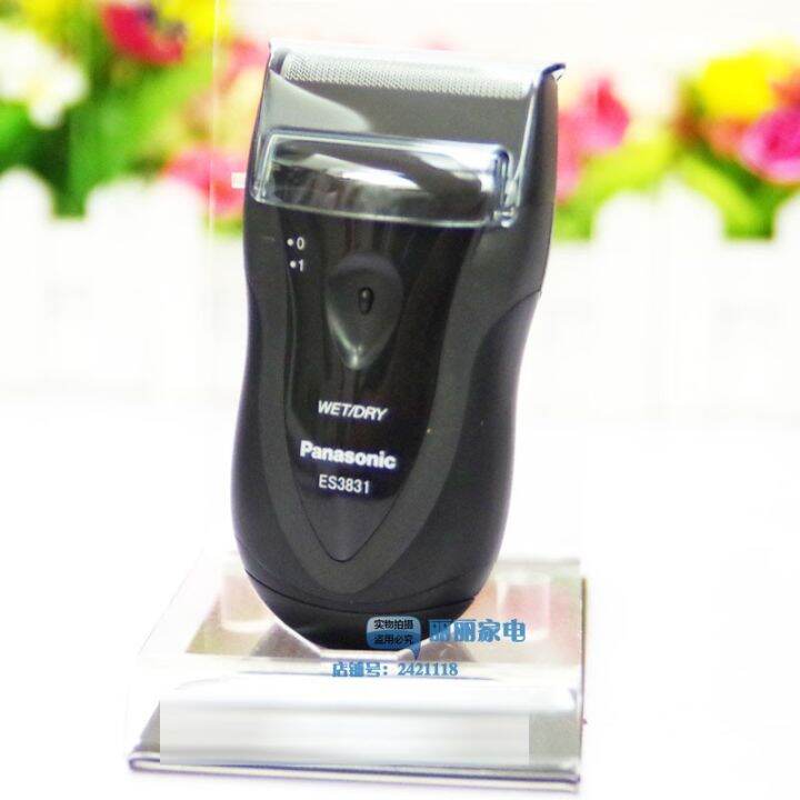 Panasonic/ Panasonic ES3831 shaver men