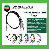 สายสัญญาณ Sommer Cable Basic SC-B5 (3.5 TRS+6.3 TS 2) (1เมตร) สายนำสัญญาณมาตรฐาน พร้อมส่ง