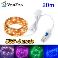 5M 10M 20M LED Outdoor Light String Fairy Garland USB Copper Wire Lights 8 Mode For Christmas Festoon Party Holiday Lights Fairy Lights