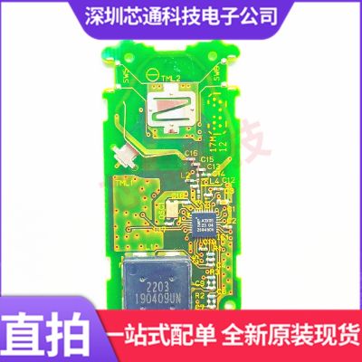 Ncf29a3xhn / 0500vj automobile remote control board silk screen printing a3x05 spot a3x05 direct shot