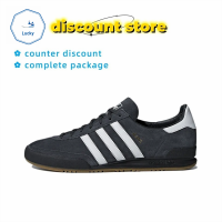 Counter In Stock adidas originals Jeans Mens and Womens Sneakers CQ2768 Warranty For 5 Years