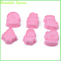 Beautiful 6pcs Cookie cutters กับ Plunger POLES การ์ตูนน่ารักรูปแบบบิสกิตแม่พิมพ์