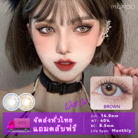 คอนแทคเลนส์ คอนแทคเลนส์สีเทา MIDROO Lens Wild Cat Mini Size-14.0mm