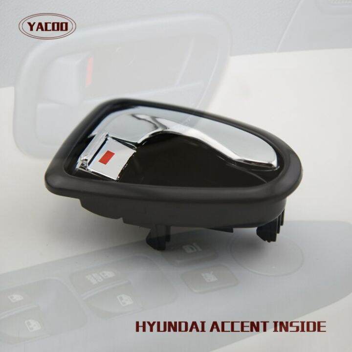 ที่จับประตูภายใน1คู่สำหรับ-hyundai-accent-verna-2000-2006-2000-2001-2002-2003-2004-2006-2005