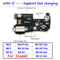 Penyambung Dok Baru Pengecas USB Mengecas Port Flex Micro Board สำหรับ A3 Xiaomi Mi 8 9T 10T Lite Pro A1 A2 Lite อย่างรวดเร็ว