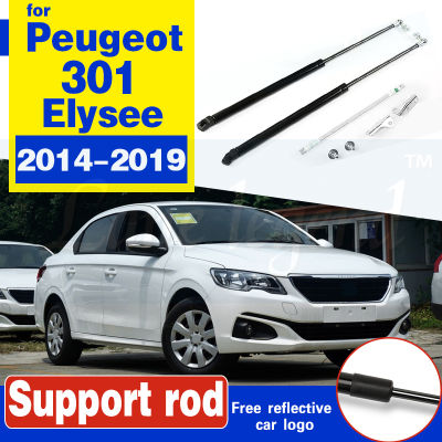 For Peugeot 301 Elysee 2014-2019 Refit Hood Lift Support Bracket Hydraulic Rod Strut Spring Shock Bar Car accessories