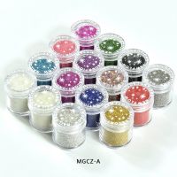 【CW】 MGCZ-A CHOICE -10gram/Jar 0.6-0.8 Glass Beads Balls Dots Selection(15Colors)