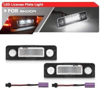 2PCs For Skoda Octavia MKII 1Z A5 Facelift Roomster 5J Octavia MKII Pre-Facelift Canbus Led License Plate Lights Auto Tag Lamps