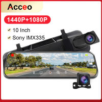 Acceo 2K Car Dvr 10 Inch Touch Screen Dash Cam Dual Lens Auto Registrar Stream Mirror Support 1080P Rearview Camera Night Vision