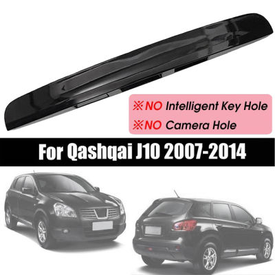 Rear Tailgate Boot Lid Handle Cover for Nissan Qashqai J10 2007-2014