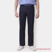 penshoppe carrot fit jeans