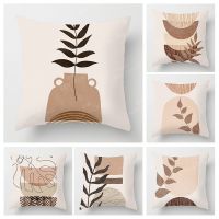 hot！【DT】☜  fall home decor throw pillowcase Cushion modern 45x45cm 45x45 50x50 60x60cm 40x40 boho living room aesthetics