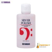 Yamaha Silver Polish น้ำยาขัดเงาเครื่องชุบเงิน