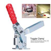 GH12132 QuickRelease Toggle Clamp เครื่องมือช่างเชื่อม Clamp Fixture Hand Tools 227kg Holding Capacity