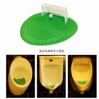 【CC】 Football Urinal Male Deodorant Soccer Shooting Filter Toilette Aromatic for Accessories